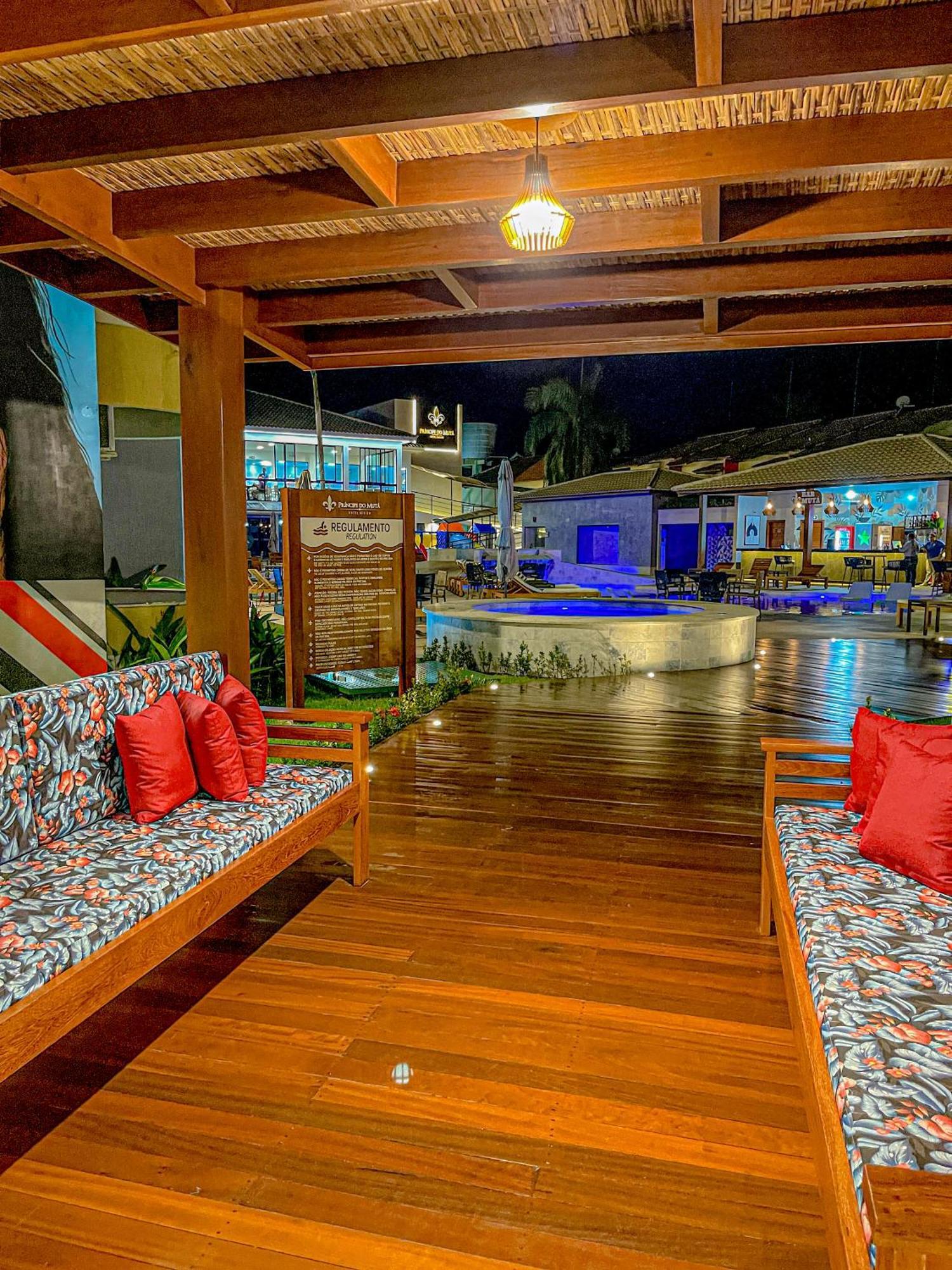 Hotel Principe Do Muta Design 4*